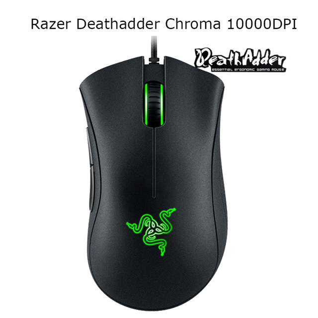 Razer Deathadder 2013 Driver Download