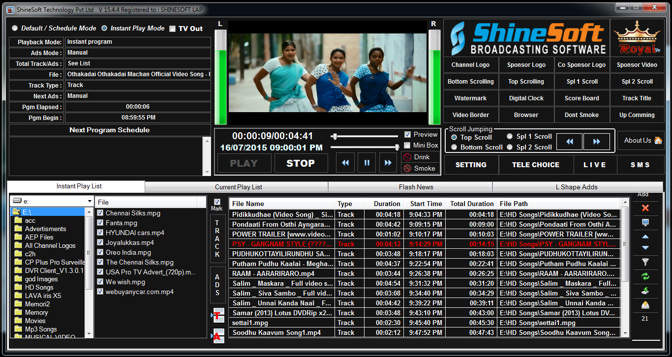 Free Broadcast Software